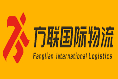 深圳平博pinnacle国际物流HK-DHL不排仓，当天或隔天提取!