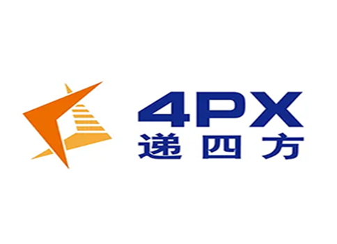 4PX递四方